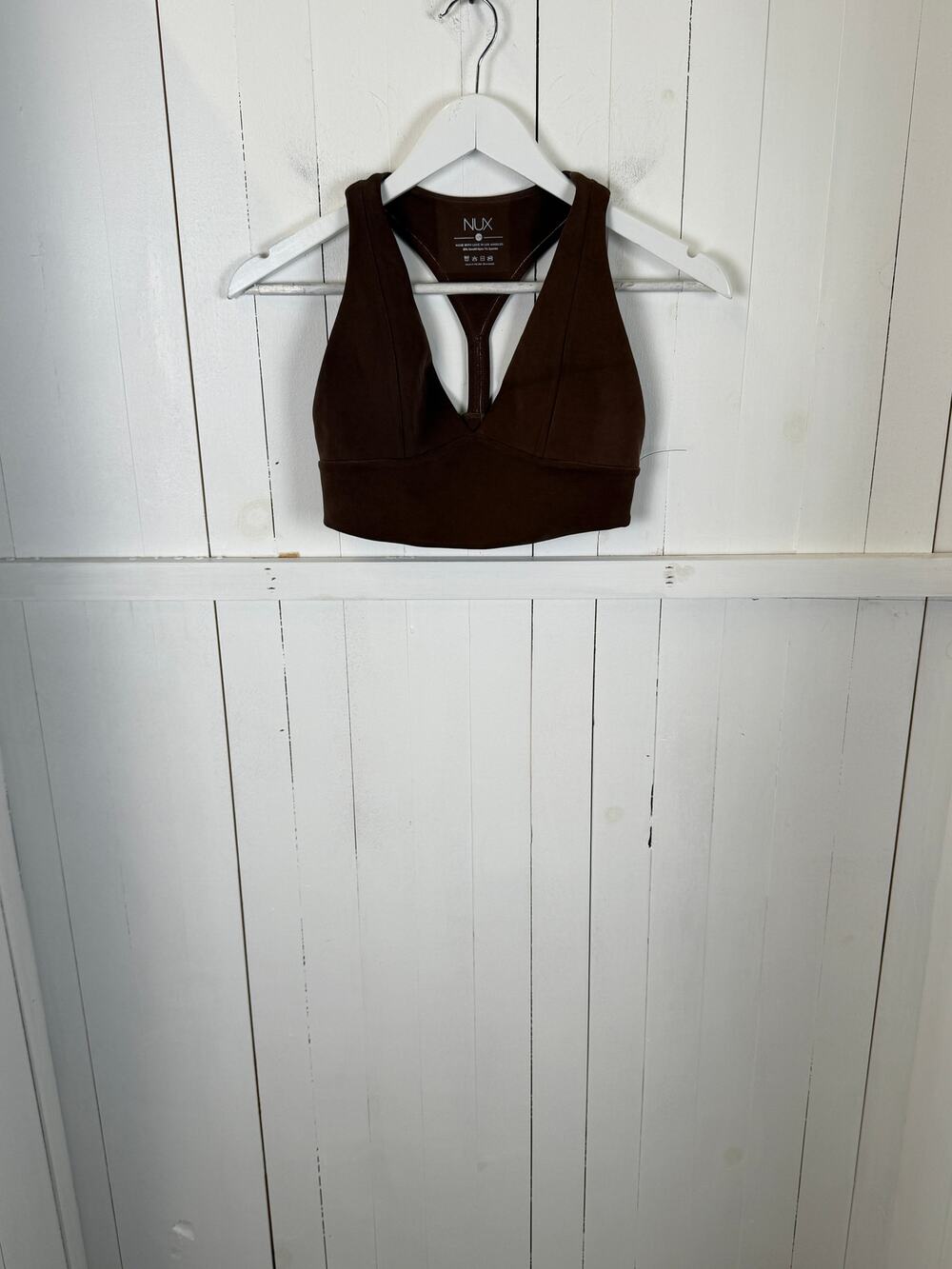 Nux Brown Sensil Nylon Sports Bra Size S New Without Tags